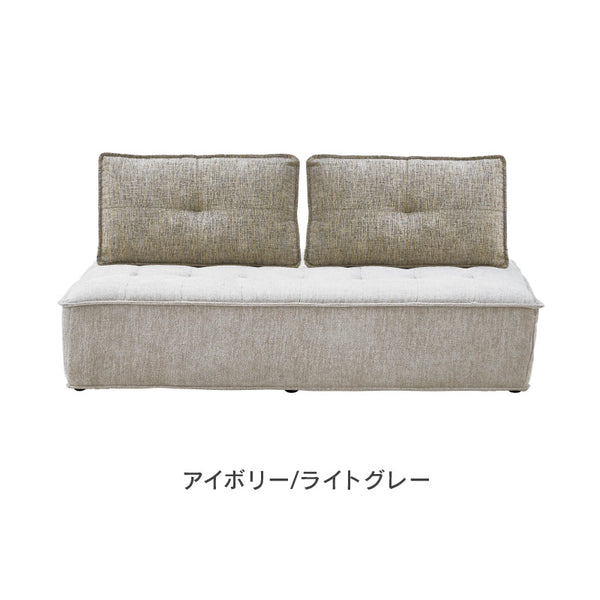 ベリティ 3人掛けソファ #ダークグレー/ホワイト