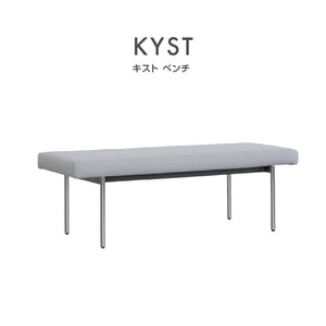 キスト ベンチ #オーク