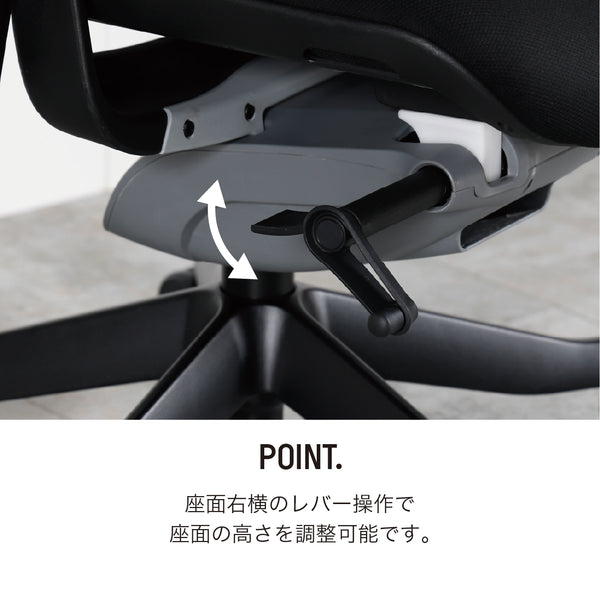 ワウ オフィスチェア ハイバック #ブラック