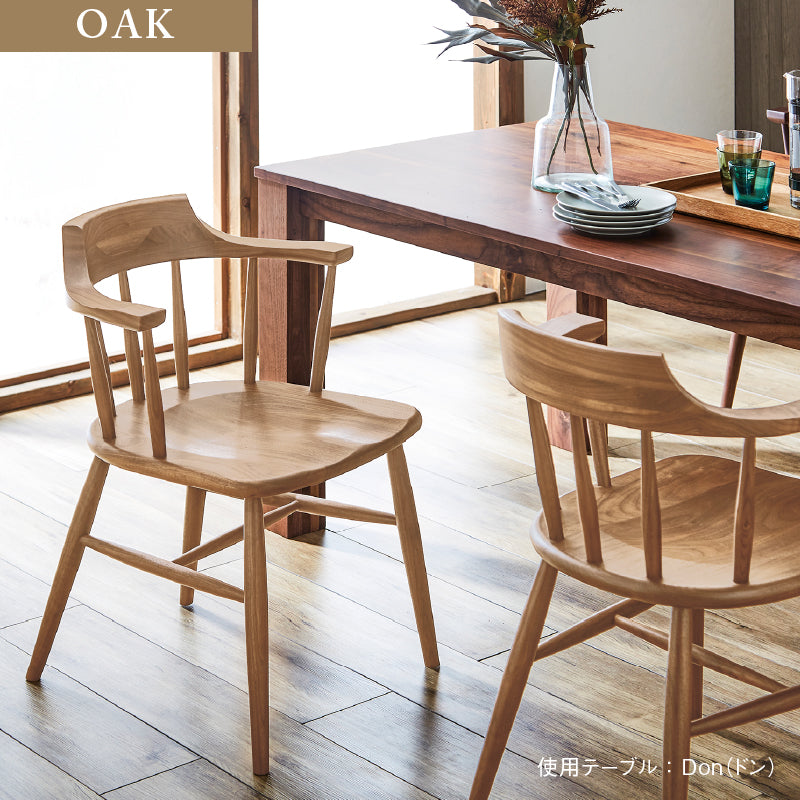 &*.様 ホタカ ダイニングチェアハーフアーム 板座 国産 オーク ホタカ ダイニングチェアハーフアーム 板座