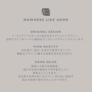 カペル スツール #ウォールナット