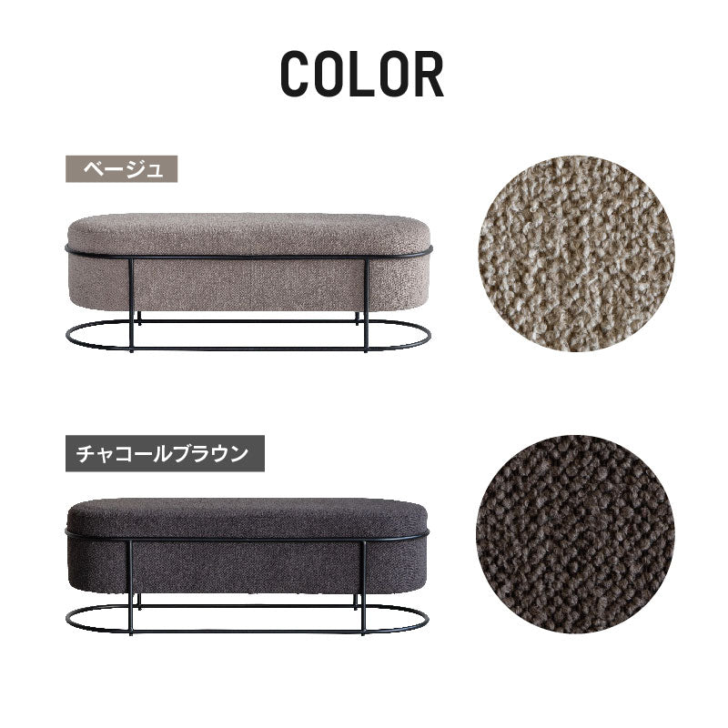 カプス ベンチ 130cm | 家具・インテリア通販サイト CRASH GATE