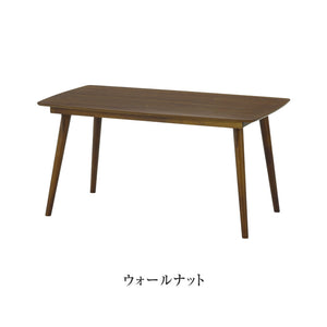 ソックス ダイニングテーブル 幅140cm 北欧テイスト #ウォールナット