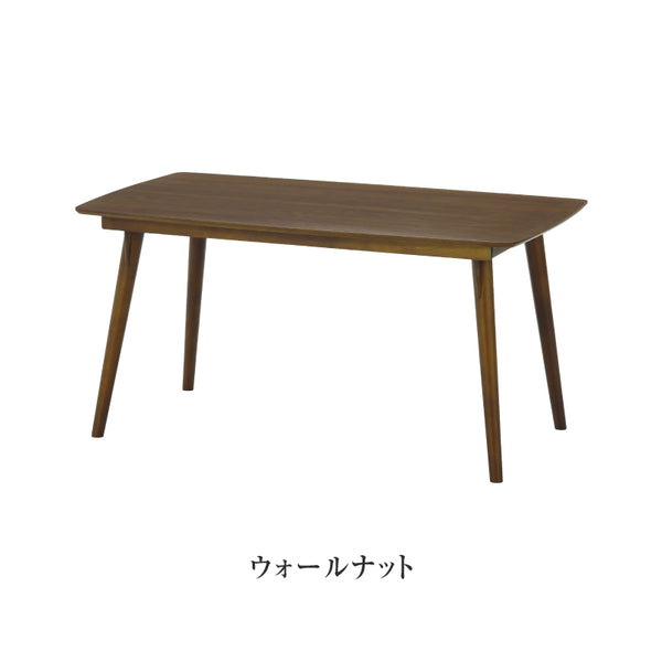 ソックス ダイニングテーブル 幅140cm 北欧テイスト #ウォールナット