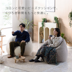 ピスキ 1人掛けソファ ビーズ クッション #ホワイト