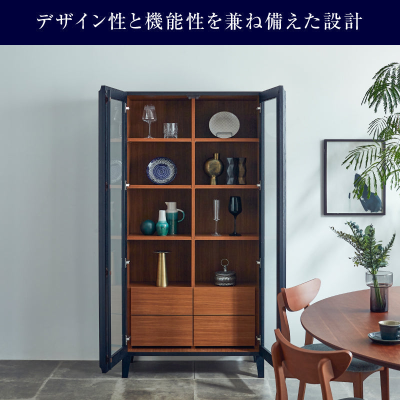 ワイス キャビネット 90cm