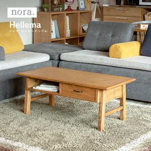 ヘレマ センターテーブル #Default Title