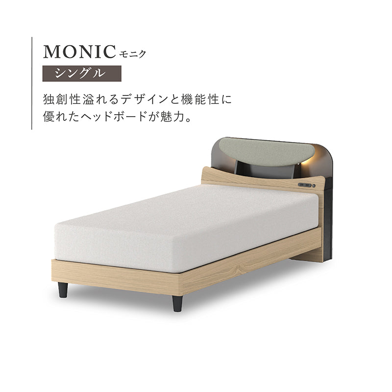 ダブルベッドとベッドフレーム ki-307.jpg