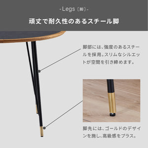 マルル ダイニングテーブル #ナチュラル #幅100cm