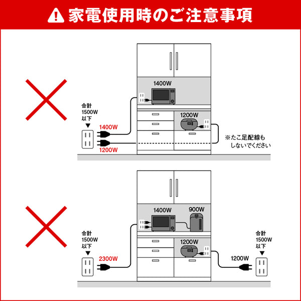 ミルコⅡ オープンダイニングボード #木目オーク #幅90cm