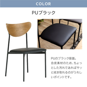 合皮ブラック #布グレー