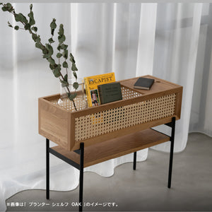 マナウ プランターシェルフ #オーク