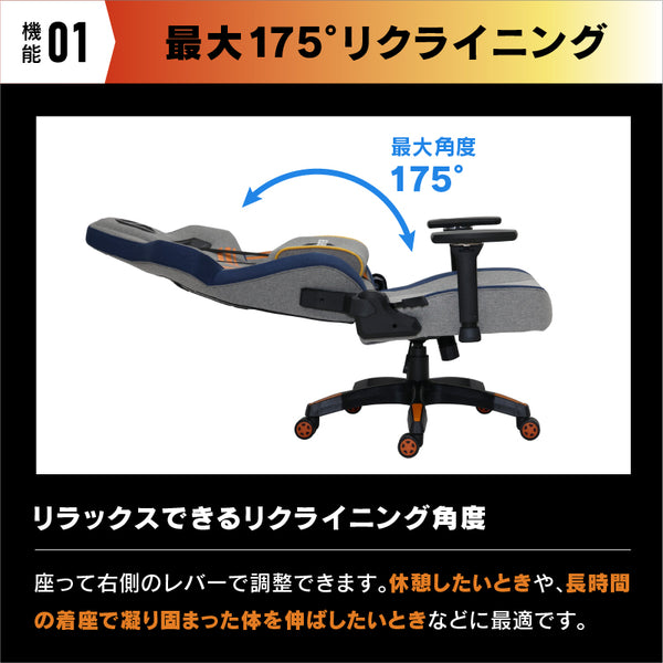 ストリートファイター6 コラボ ゲーミングチェア #Default Title