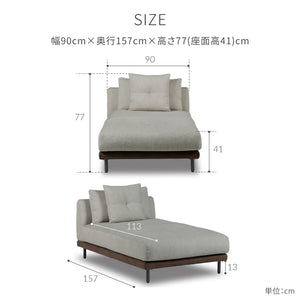 【直営限定】 ベルベスタ シェーズロング 幅90cm #A49シャイングレー/PLT112ヨーロピアングレー