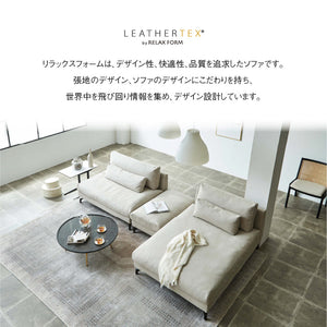 グラシエーロ　オットマン #PLT111 プラチナグレー #プライム レザーテックス