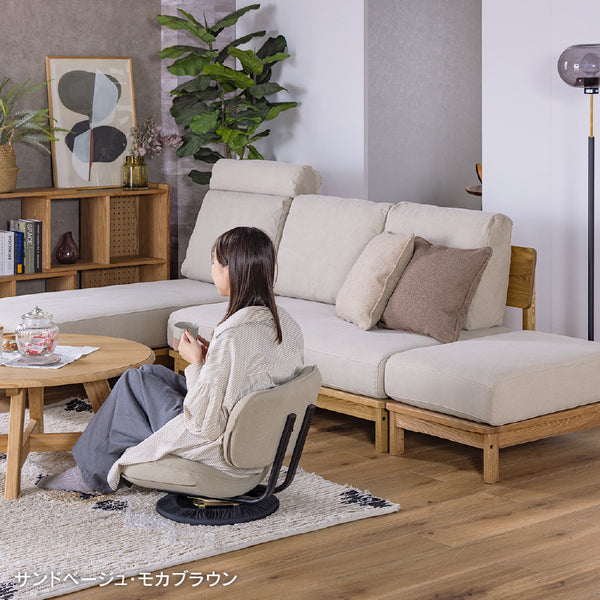 モフモ クッション #サンドベージュ