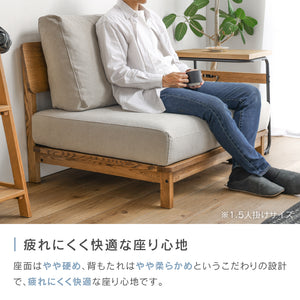 マナー④ カウチソファ 幅215cm カバーリング ファブリック #キャンバスアイボリー