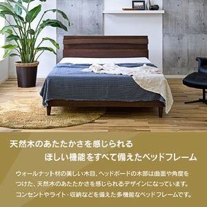 マニエⅣ ベッドフレーム シングル レッグタイプ スノコ仕様 #シングル #レッグ #スノコ