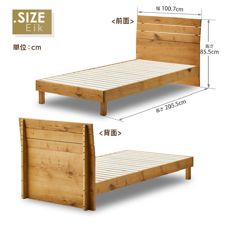 ウッドスプリング ベッド (シングル・ボンネルコイルマットレス付き) シングル ベッド ウッドスプリング」の人気商品一覧 | 安い商品