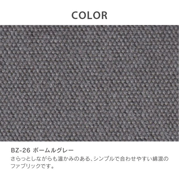 スニフ 3人掛けソファ #Default Title