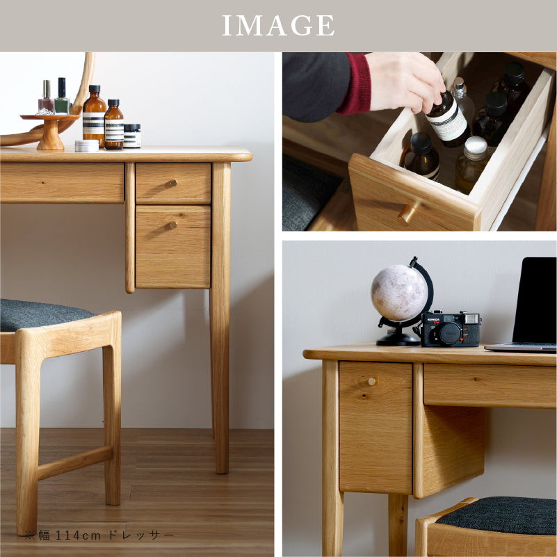 展示アウトレット品 CRASHGATE LIETO90 リエート ドレッサー リエート ドレッサー