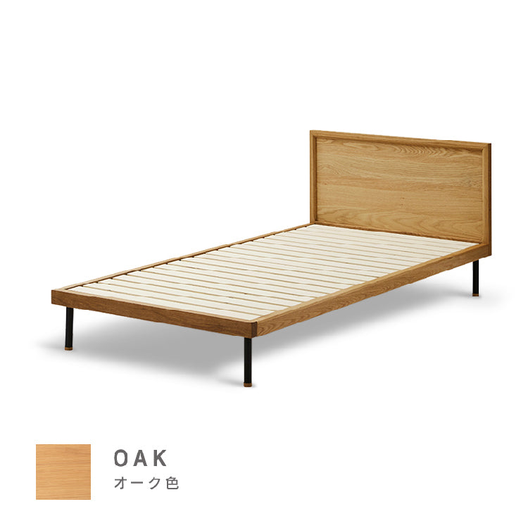 ユニック ベッドフレーム フラットタイプ