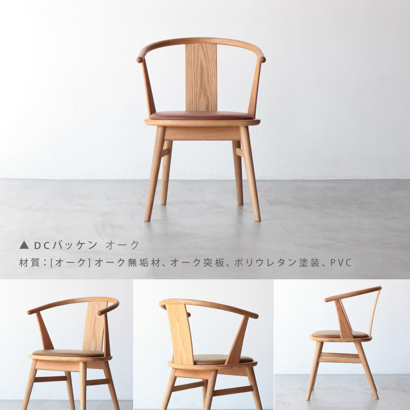 けんさん　お椅子1/3 けんさん お椅子1/3 けんさん お椅子1/3 Amazon.co.jp: TOZO