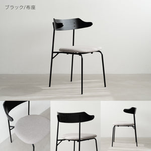 カペルⅢ ダイニングチェア #オーク/板座