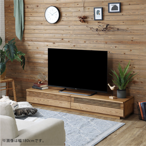 パルミエ テレビボード #150cm