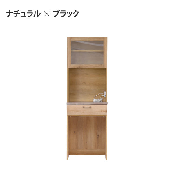 リンツⅡ オープンダスト #ナチュラル #ハンドル：ブラック