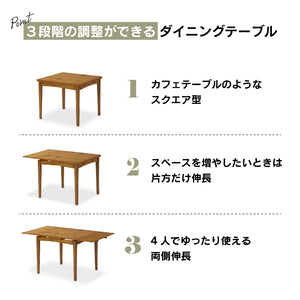 ダイニング3点セット DTスレイド+DCピンゴ ナチュラル 合皮座ダークブラウン #Default Title
