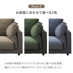 パンジー　3人掛けソファ #ダークグレー