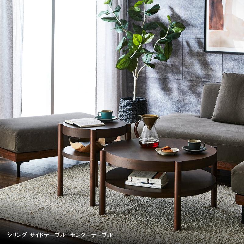 シリンダ サイドテーブル 幅49cm 棚付