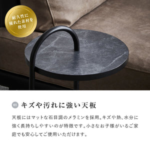 ドレア サイドテーブル ブラックストーン #Default Title