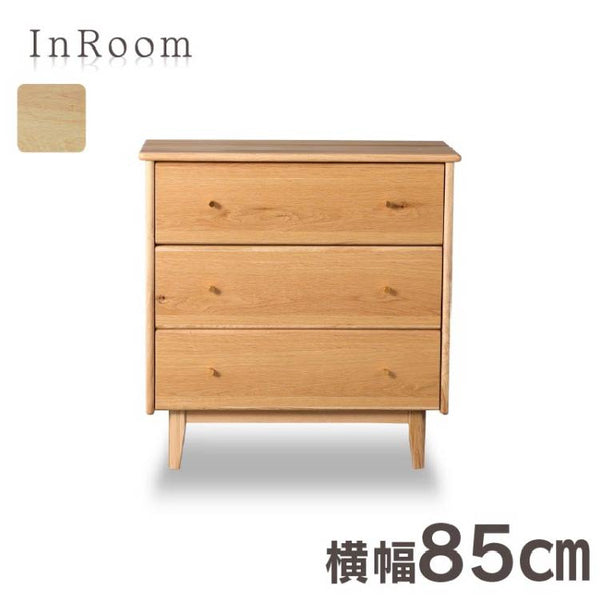 リエート チェスト #Default Title