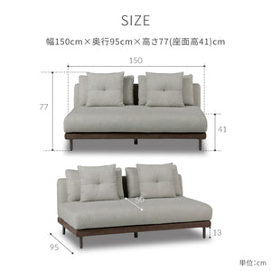 【直営限定】 ベルベスタ ２人掛け 幅150cm #A49シャイングレー/PLT112ヨーロピアングレー