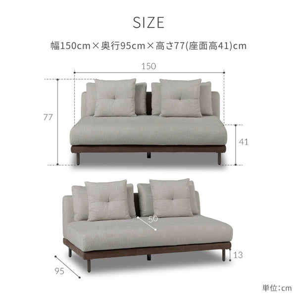 【直営限定】 ベルベスタ ２人掛け 幅150cm #A49シャイングレー/PLT112ヨーロピアングレー