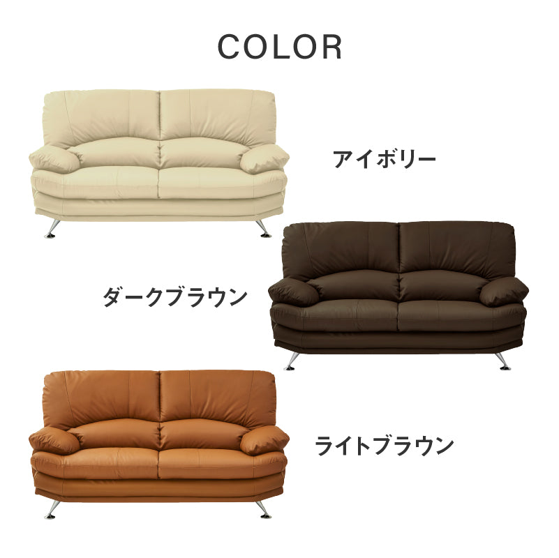 O*M様 【美品】ソファー 2.5人掛け O*M様 【美品】ソファー 2.5人掛け 楽天市場】ソファ 2人掛け