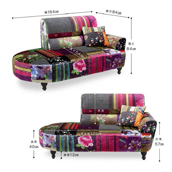 ルイス 2人掛けソファ 幅164㎝ #Bタイプ