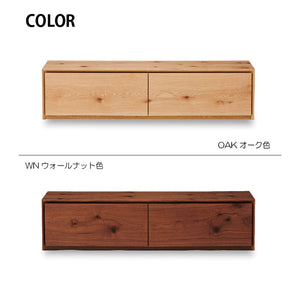ライチョウ テレビボード 幅140cm #ウォールナット