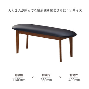 アリーナ ベンチ #オーク #114