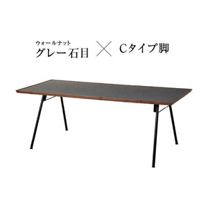 メグロ ダイニングテーブル 幅180cm #ウォールナット × ブラック #スチール脚A