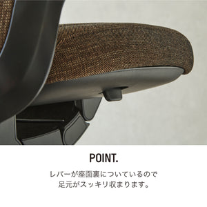 ブラド オフィスチェア ハイバックタイプ #ブラック