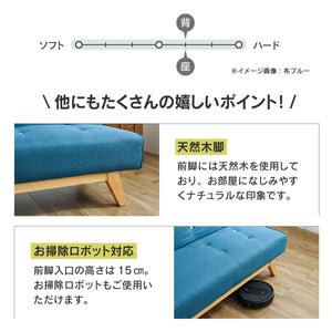 メートル ソファベッド #グレー