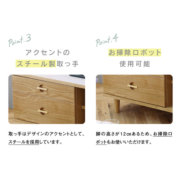 フォルナ テレビボード #グレー #180