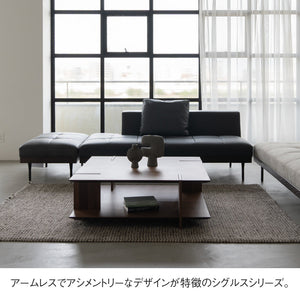 シグルス オットマン #ステングレー