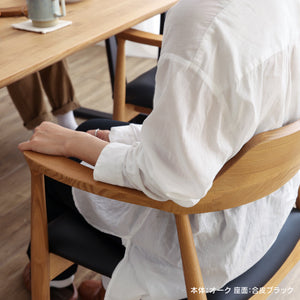 ロジャーⅢ ダイニングチェア ペーパーコード #オーク色