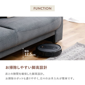 レイリ 2人掛けソファ 幅152㎝ #ベージュ