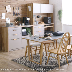 メルク ダイニングボード 食器棚 ゴミ箱 #グレー