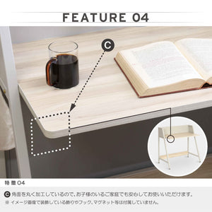 ライナ デスク 棚無 幅90cm #Default Title